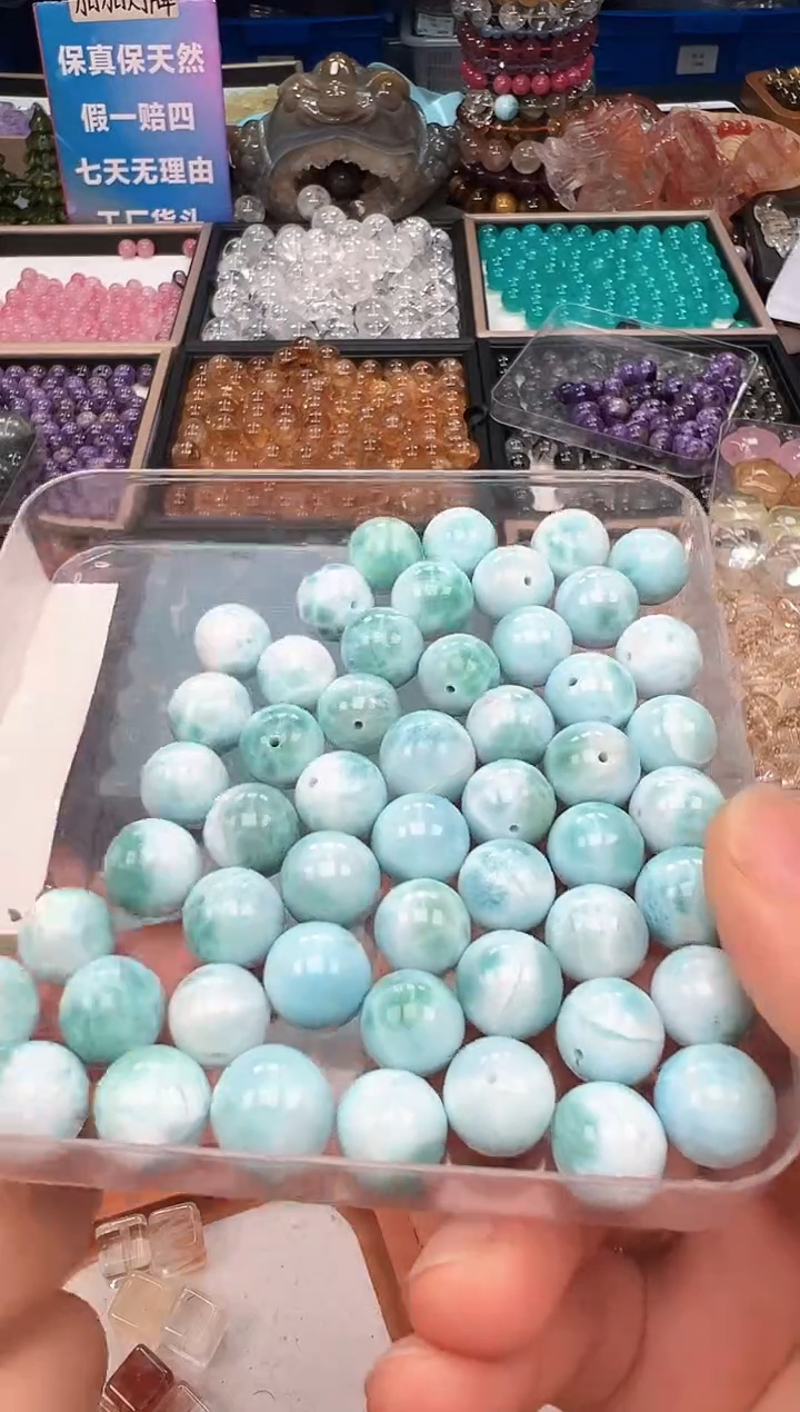 合金针钠钙石（海纹石）颈饰17a多样性发其一/12.31/1个