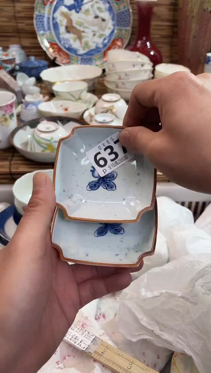 不**己全场满28包邮，陶瓷茶具瓷器