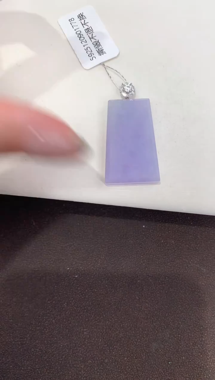 颈饰18K金镶嵌翡翠天然缅甸A货翡翠