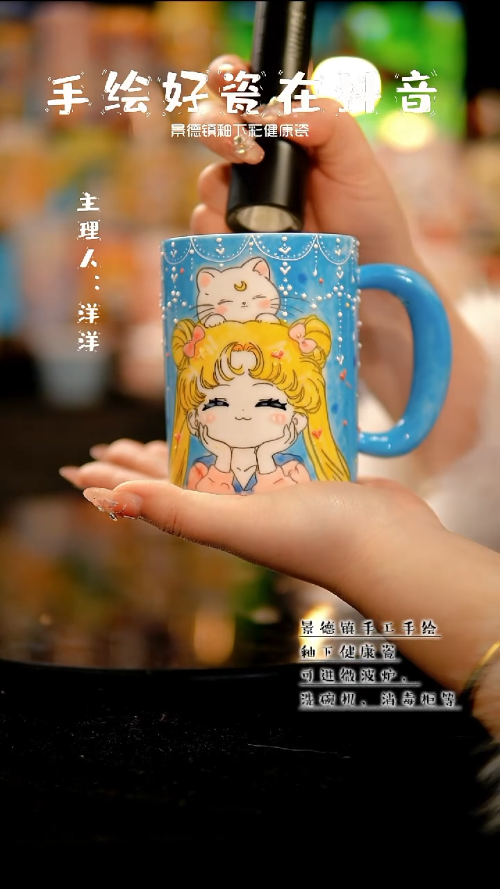 景德镇手绘陶瓷&A425