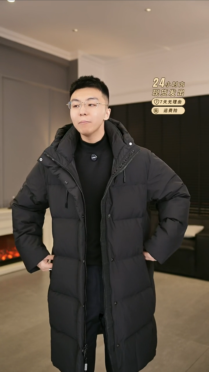 99046  56尺码180-190