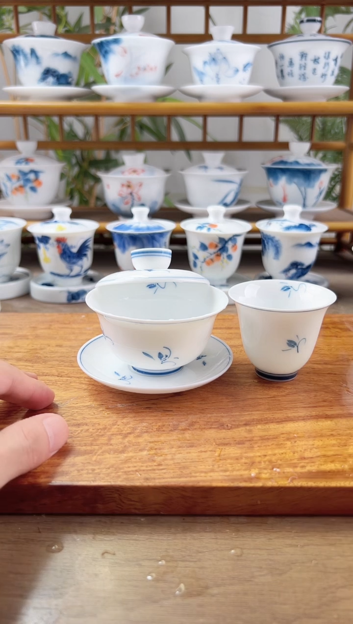 阿*全品玉兰110ml三才盖碗+中和顺杯1个