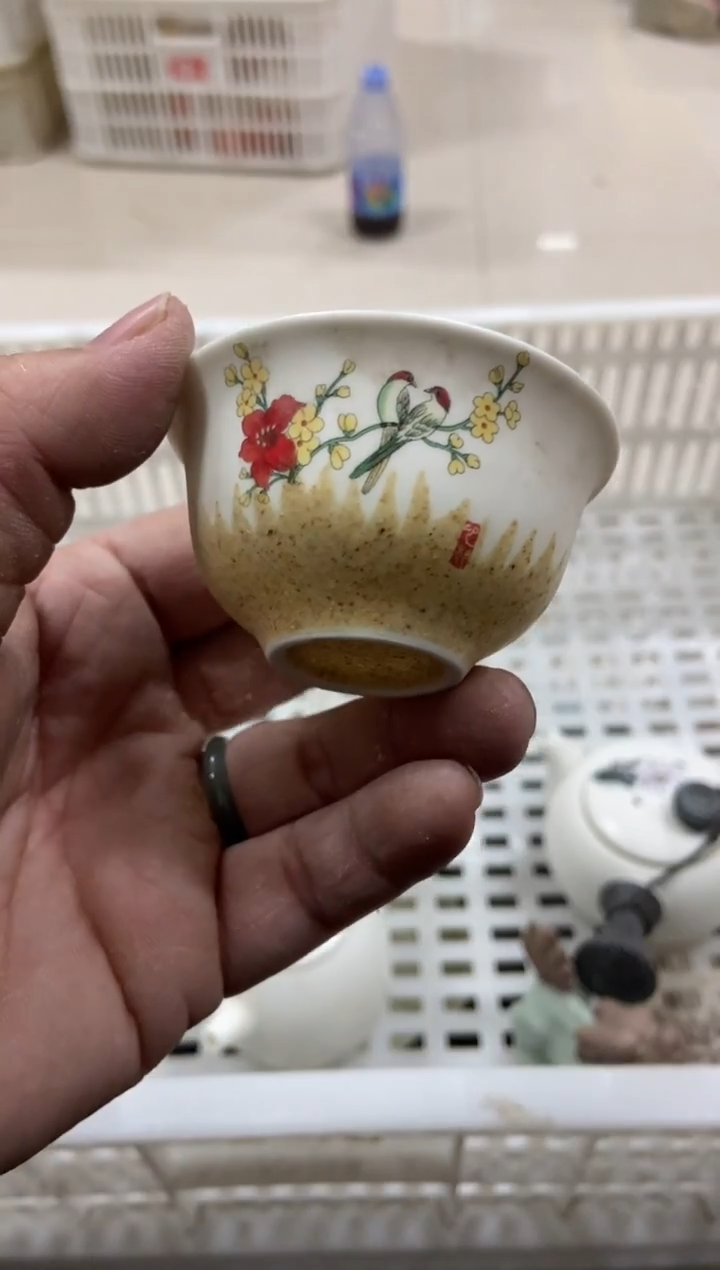 杯子瓷无运费险有瑕疵的摄影的产品有使用过的痕迹有点脏介意勿拍
