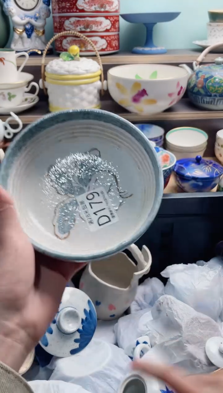 【闪购商品】D179***********