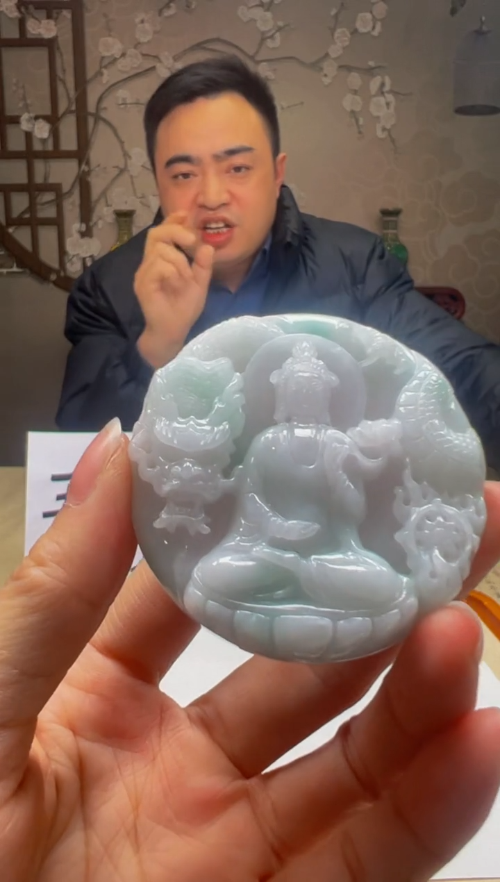 【闪购商品】定制翡翠未镶嵌C2025-1-16-28