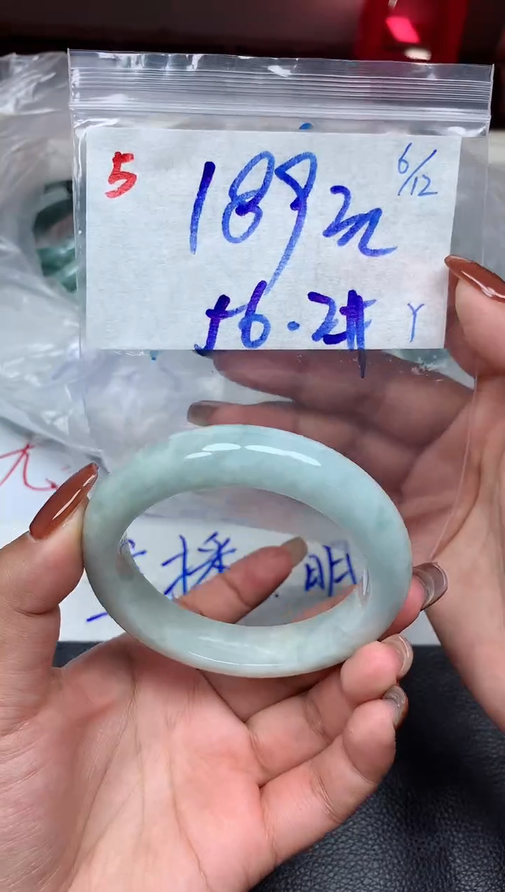 未镶嵌定制翡翠5毛货需精细抛光手镯拍一发一