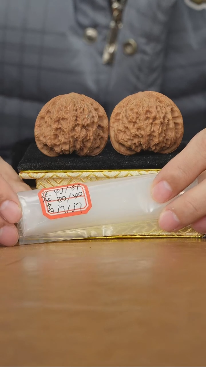 把件文玩核桃兴隆狮子头