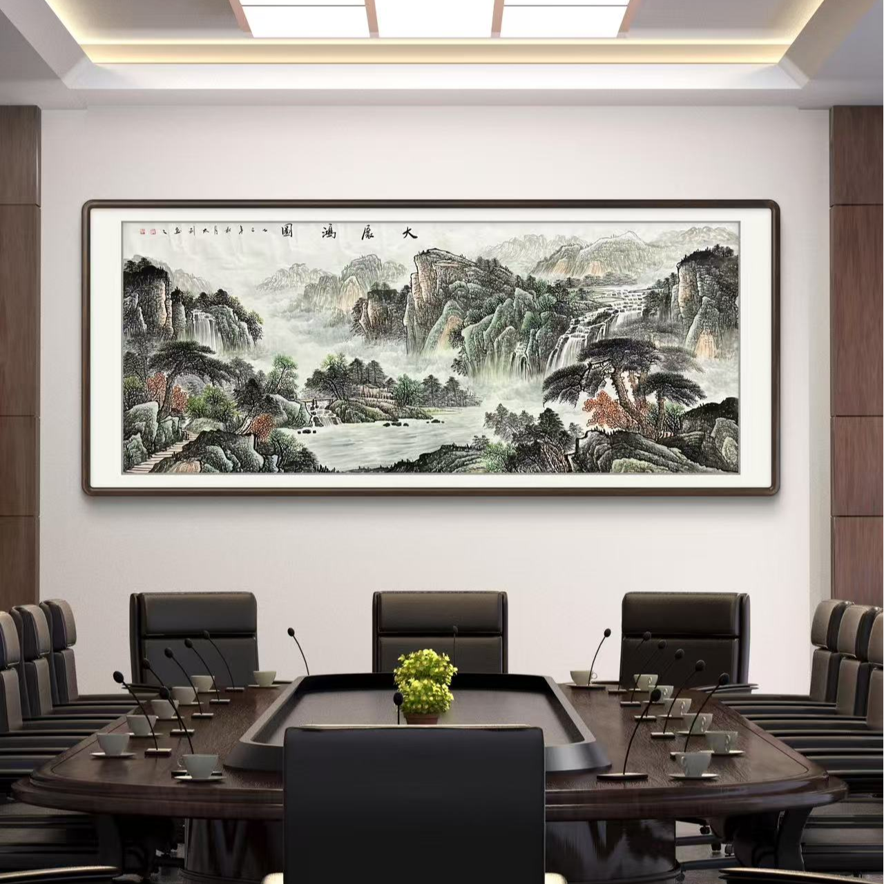 《大展鸿图》手绘八尺山水画横幅作品客厅办公室挂画文玩探宝