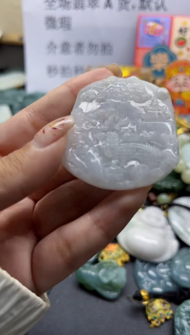 【闪购商品】翡翠颈饰未镶嵌翡翠