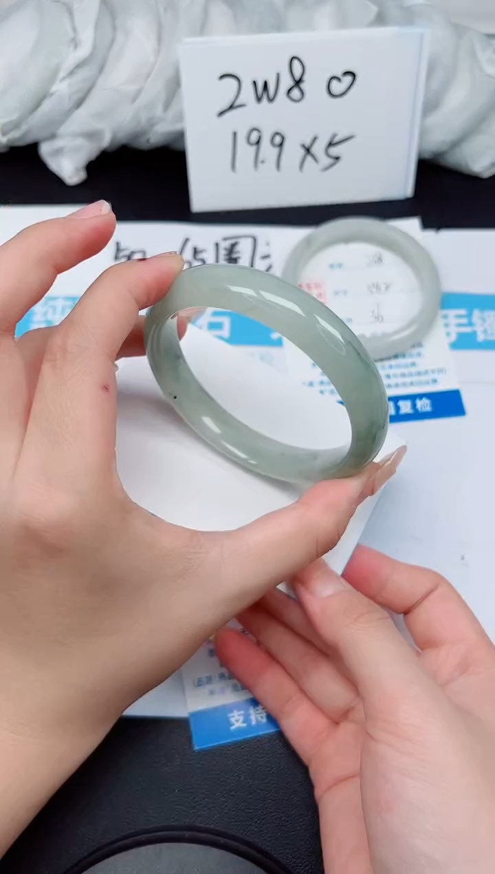 【闪购商品】石英质玉手镯未镶嵌G239-62