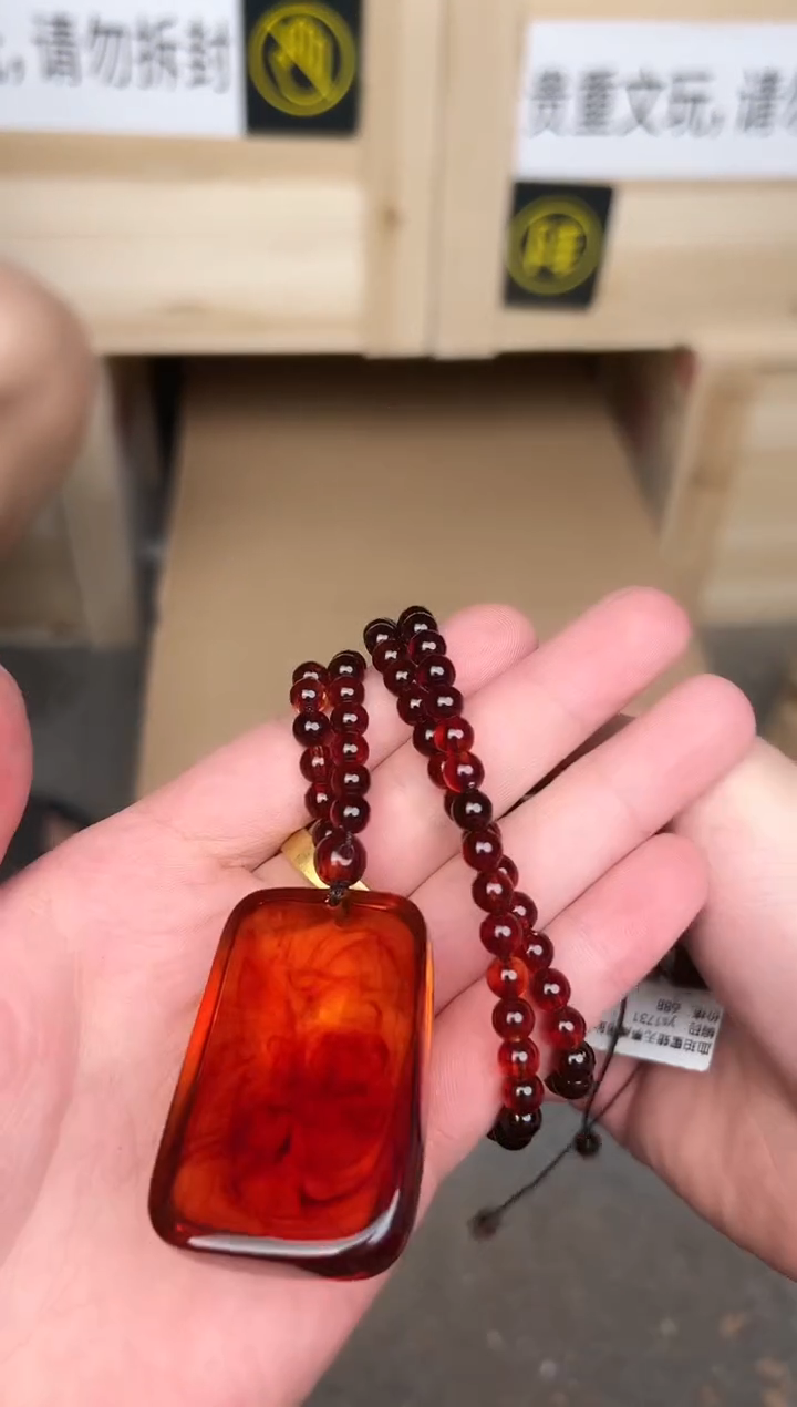 尚熹堂直播专享价@@888