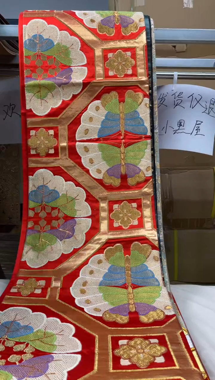 【闪购商品】织绣精选中古物品默认有瑕