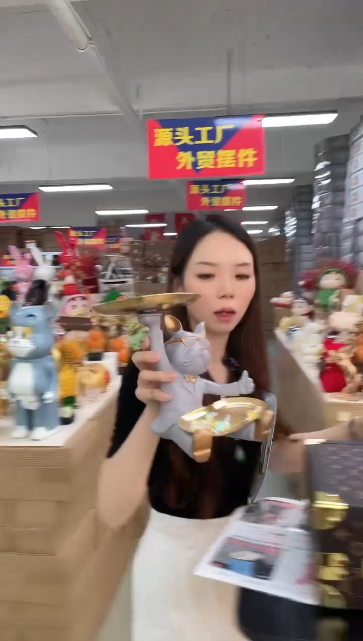 树脂树脂【孤品仅一件】斗牛双托盘