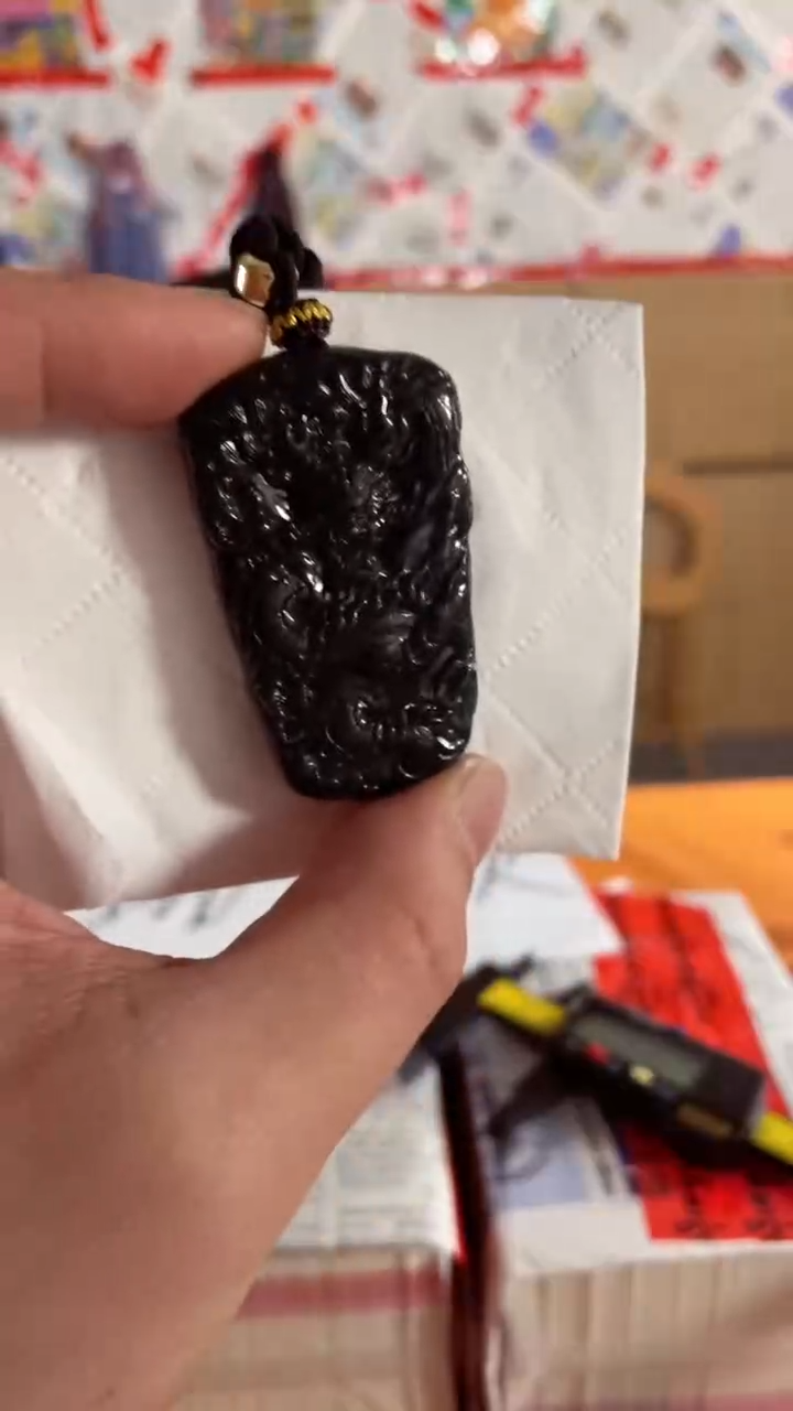 【闪购商品】翡翠颈饰未镶嵌天然翡翠a货吊坠 +20元服务费