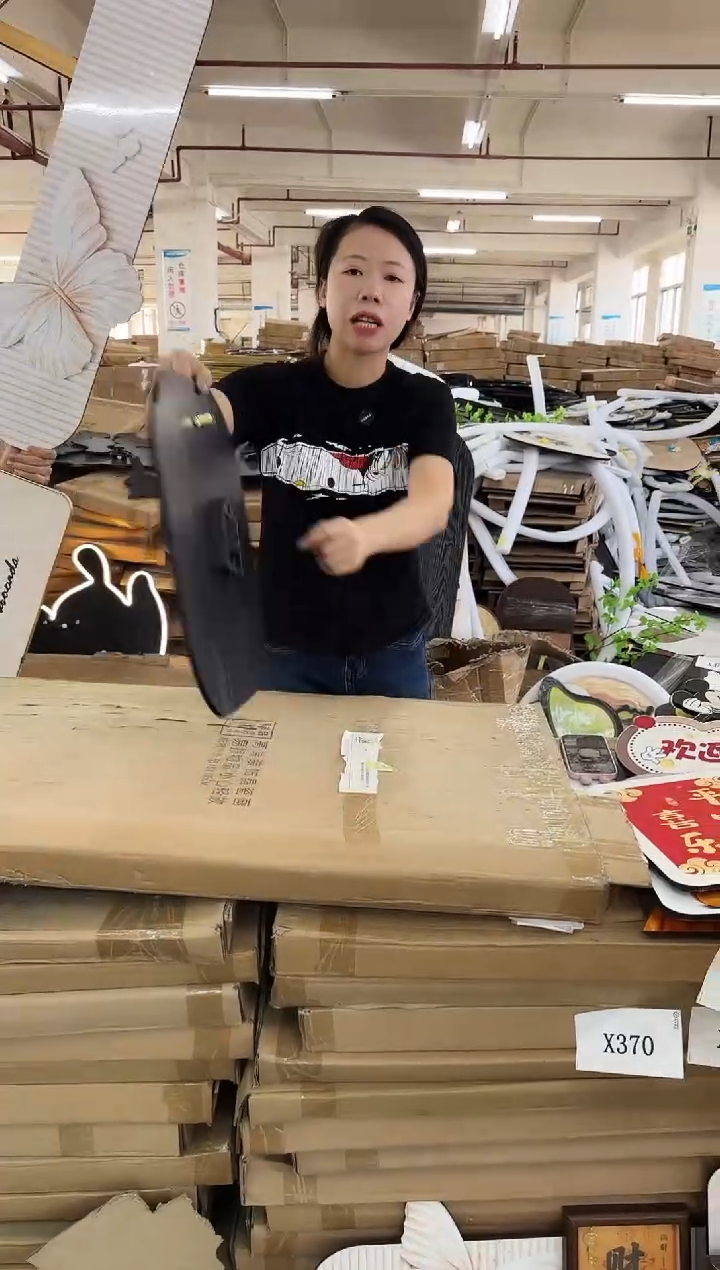 横款孤品果果微瑕闪购X383