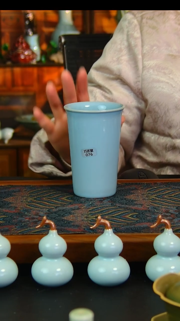 瓷片天青可乐杯微瑕