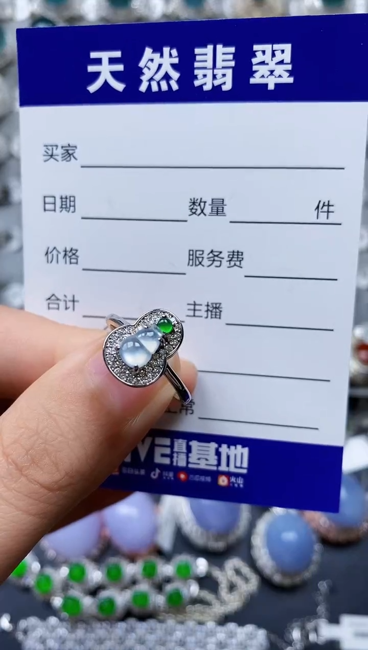 【闪购商品】翡翠戒指银S925镶嵌0472