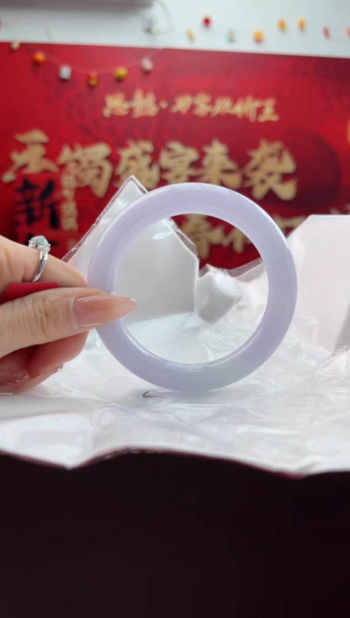 【闪购商品】翡翠手镯未镶嵌3翡翠手镯