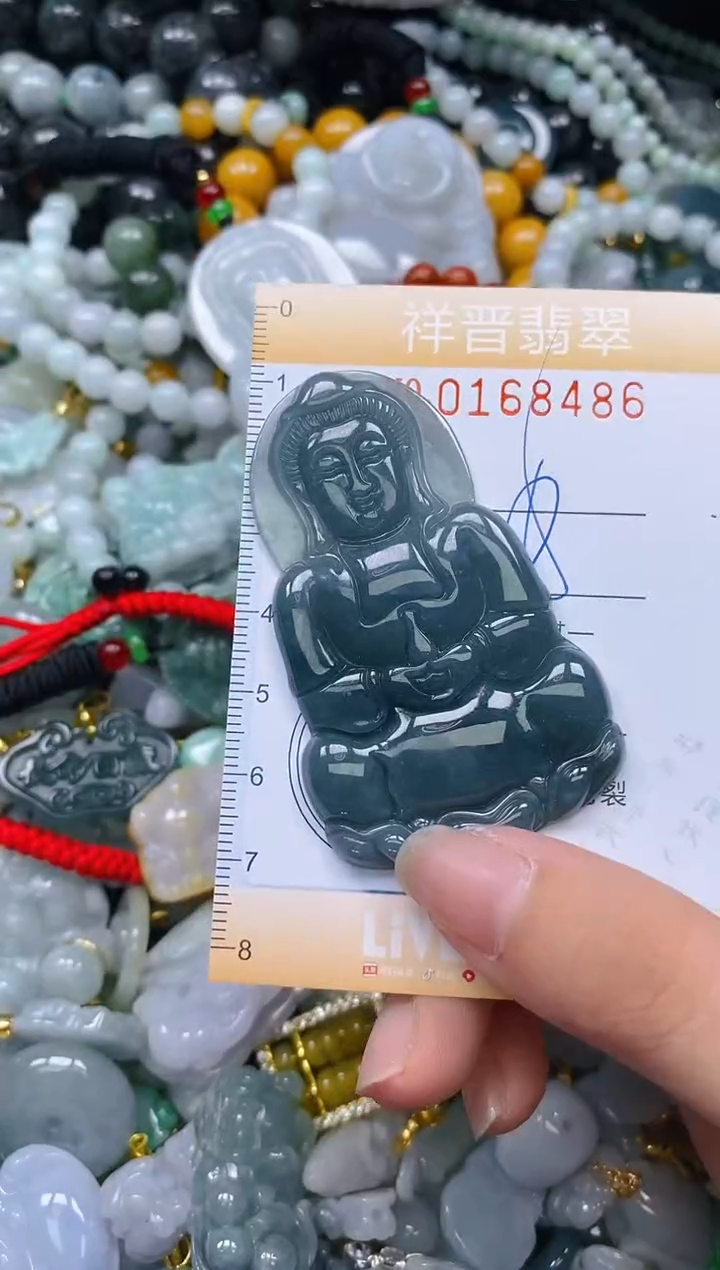 翡翠未镶嵌颈饰闪购0168486