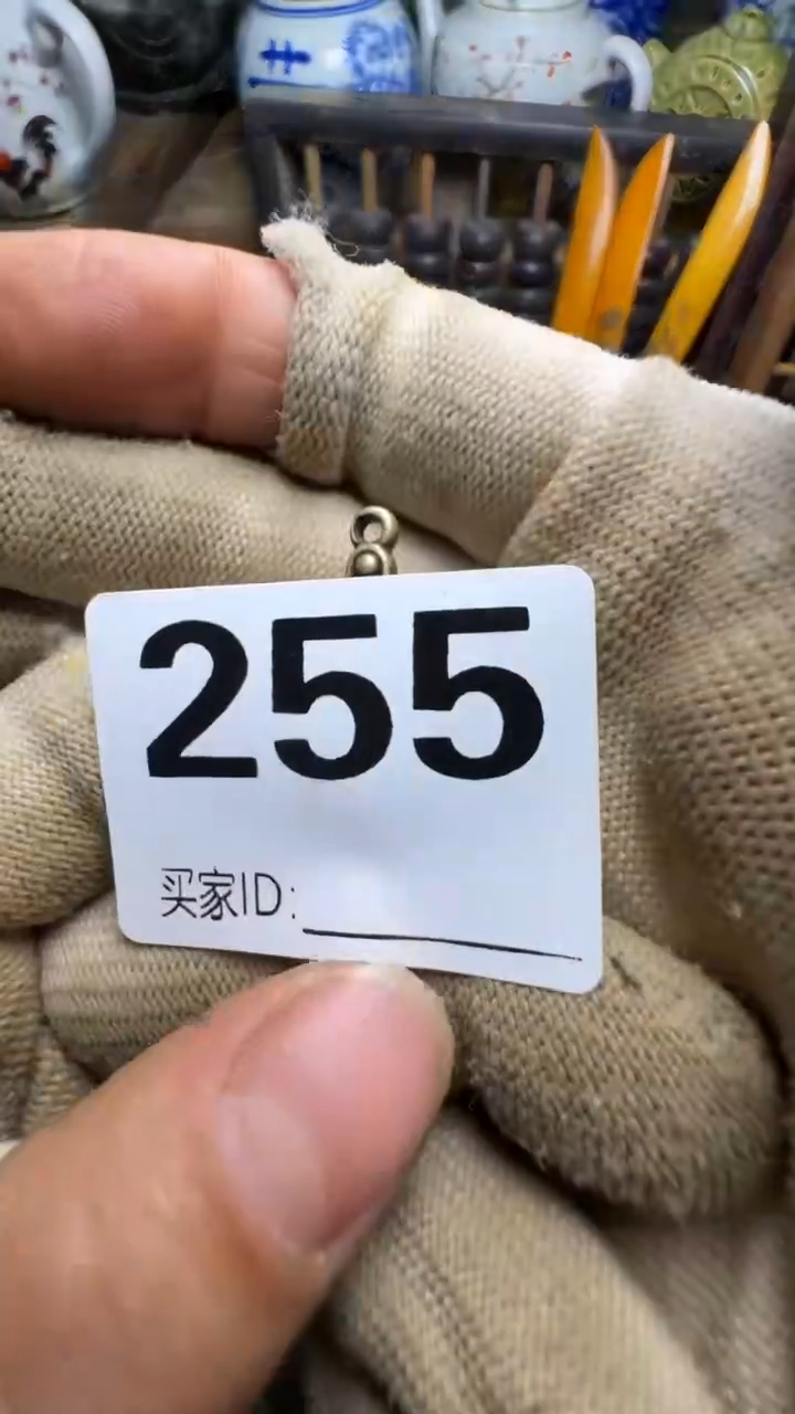 ?****?佳合创意屋专属链接