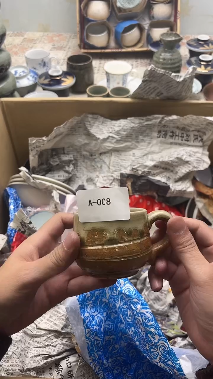 士*锦福中古陶瓷定向闪购