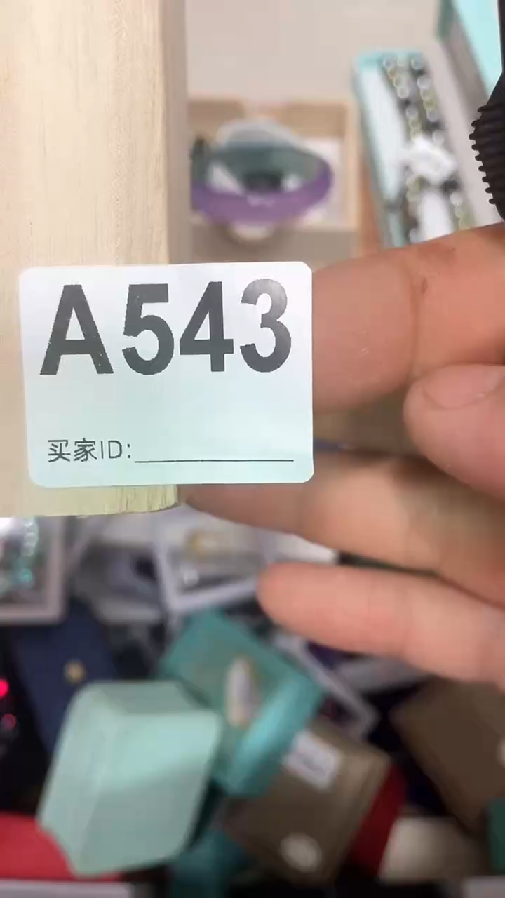 DIY玻璃冷*AA543