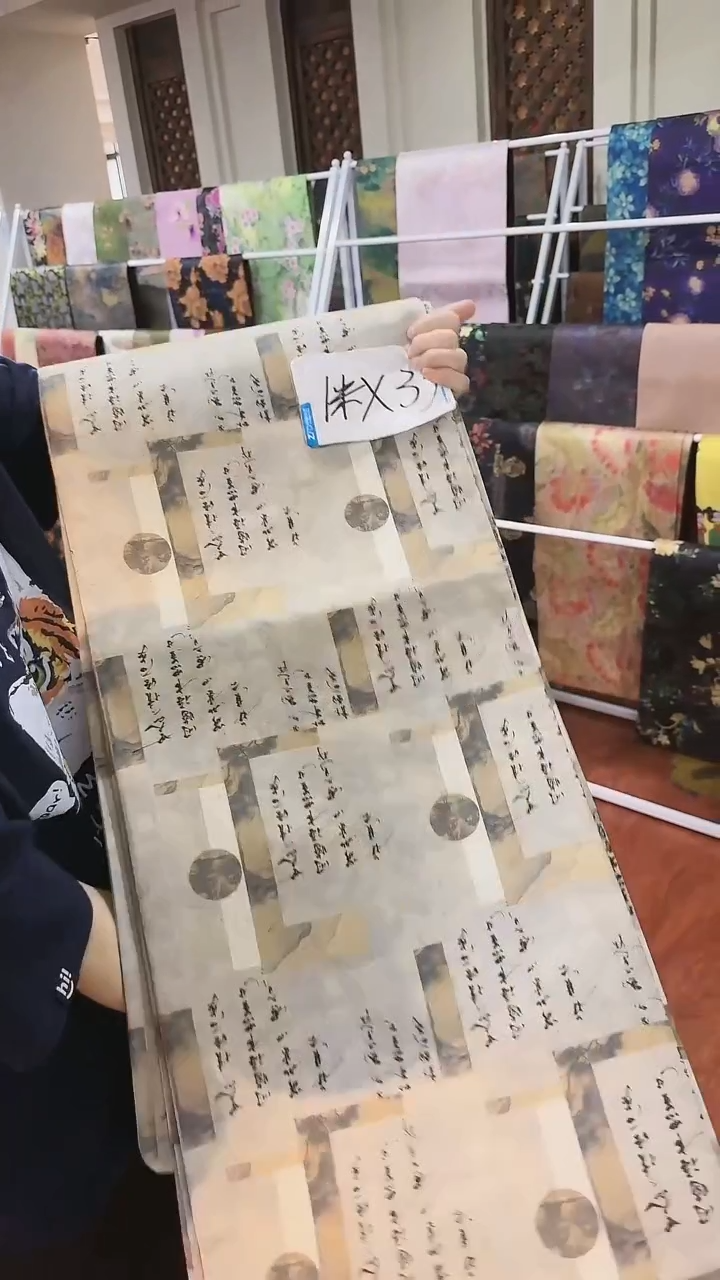 茶席专场 千款茶席随便选