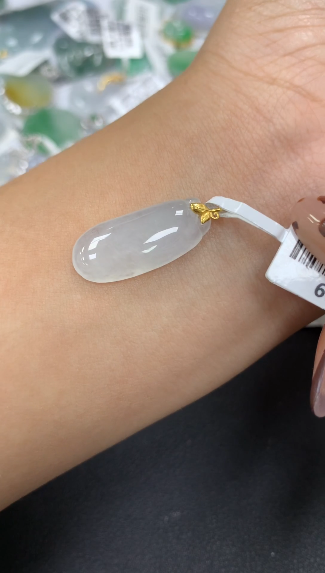 颈饰18K金镶嵌翡翠a货假一赔三支持复检百元上9元证书费自理