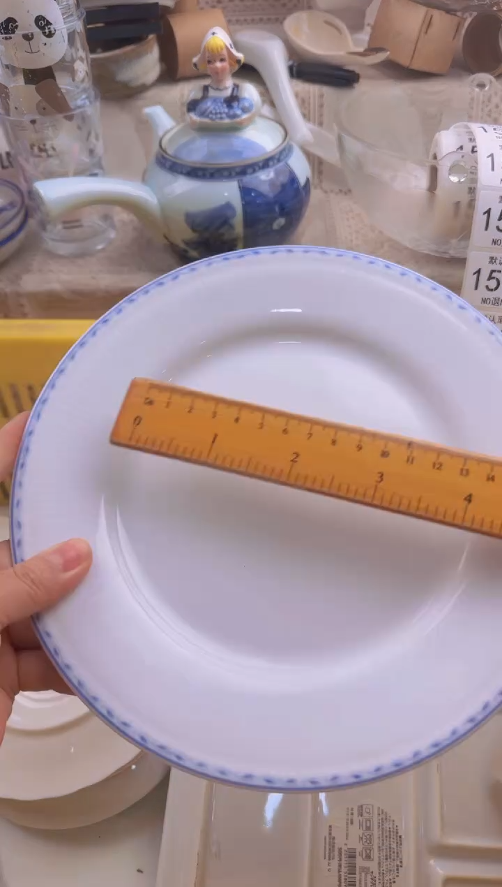 564默认微瑕，满20包邮。