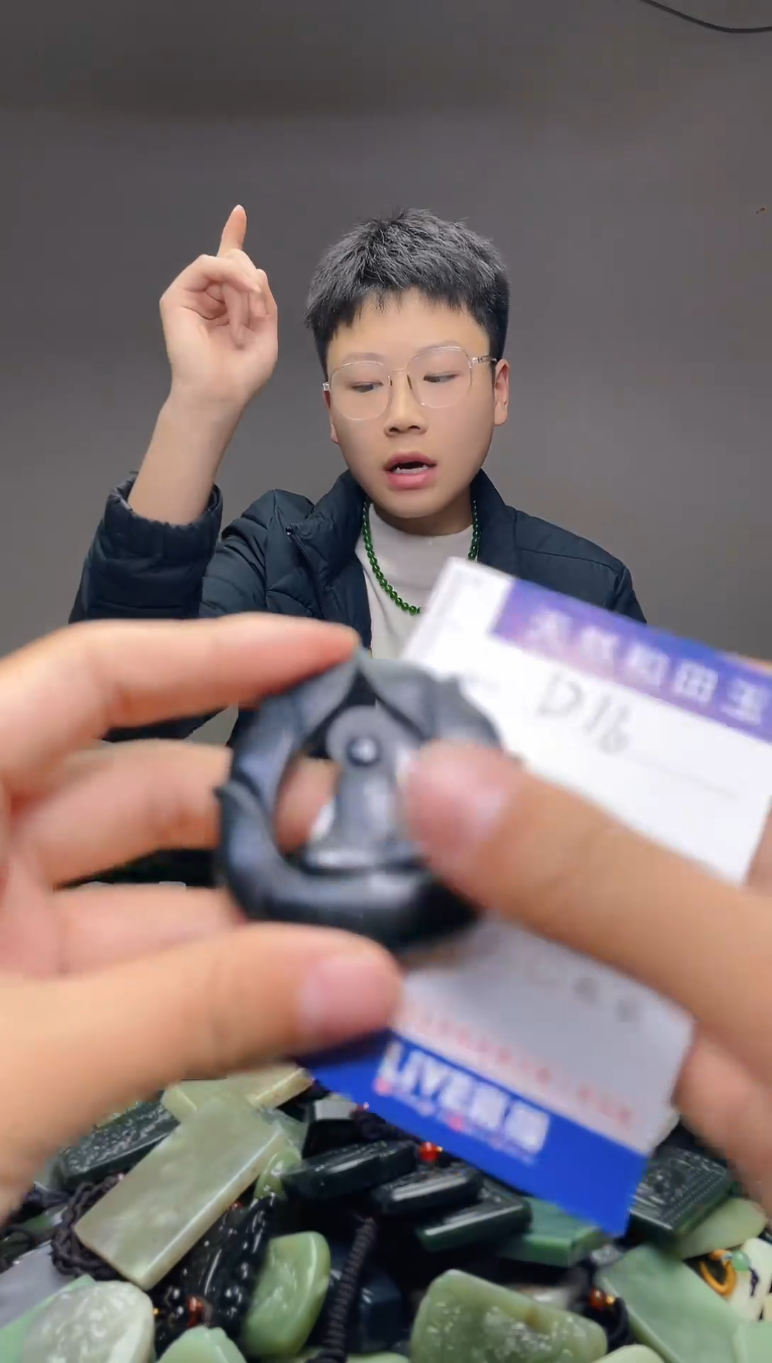 颈饰未镶嵌和田玉1216