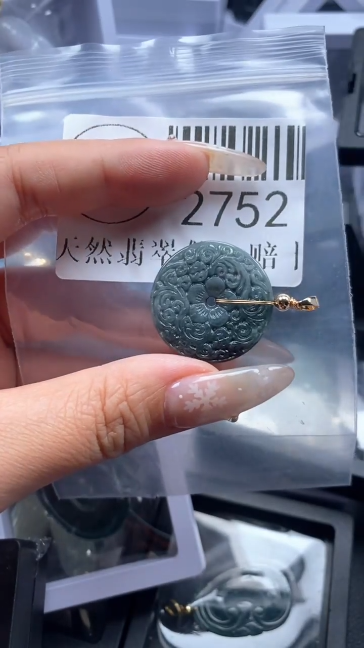 颈饰未镶嵌翡翠2752