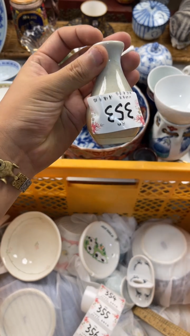?**?店铺名称 轩轩瓷器 闪购类型 定向