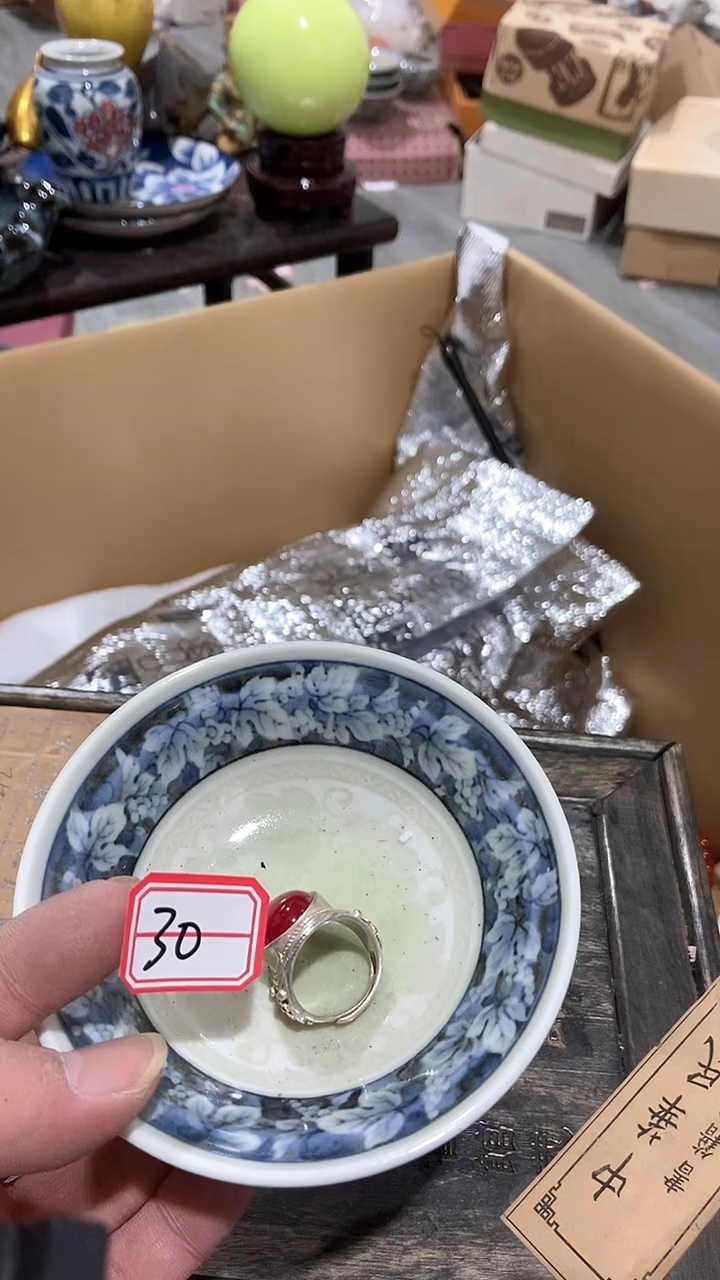 【闪购商品】瓷片瓷瓷瓷瓷瓷瓷瓷瓷瓷瓷瓷