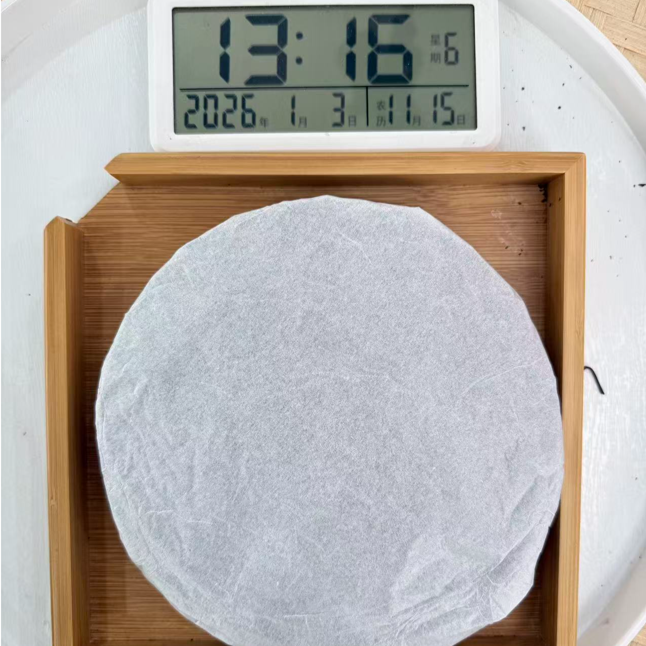 司丽严选-YZ1735号2014年紫芽金花白茶饼357g1-3