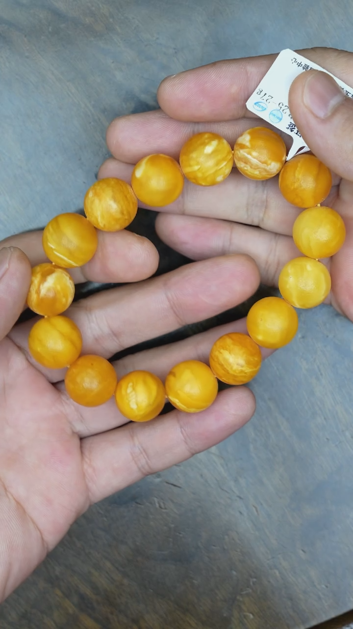 【闪购商品】琥珀裸石未镶嵌老蜡橘皮手串