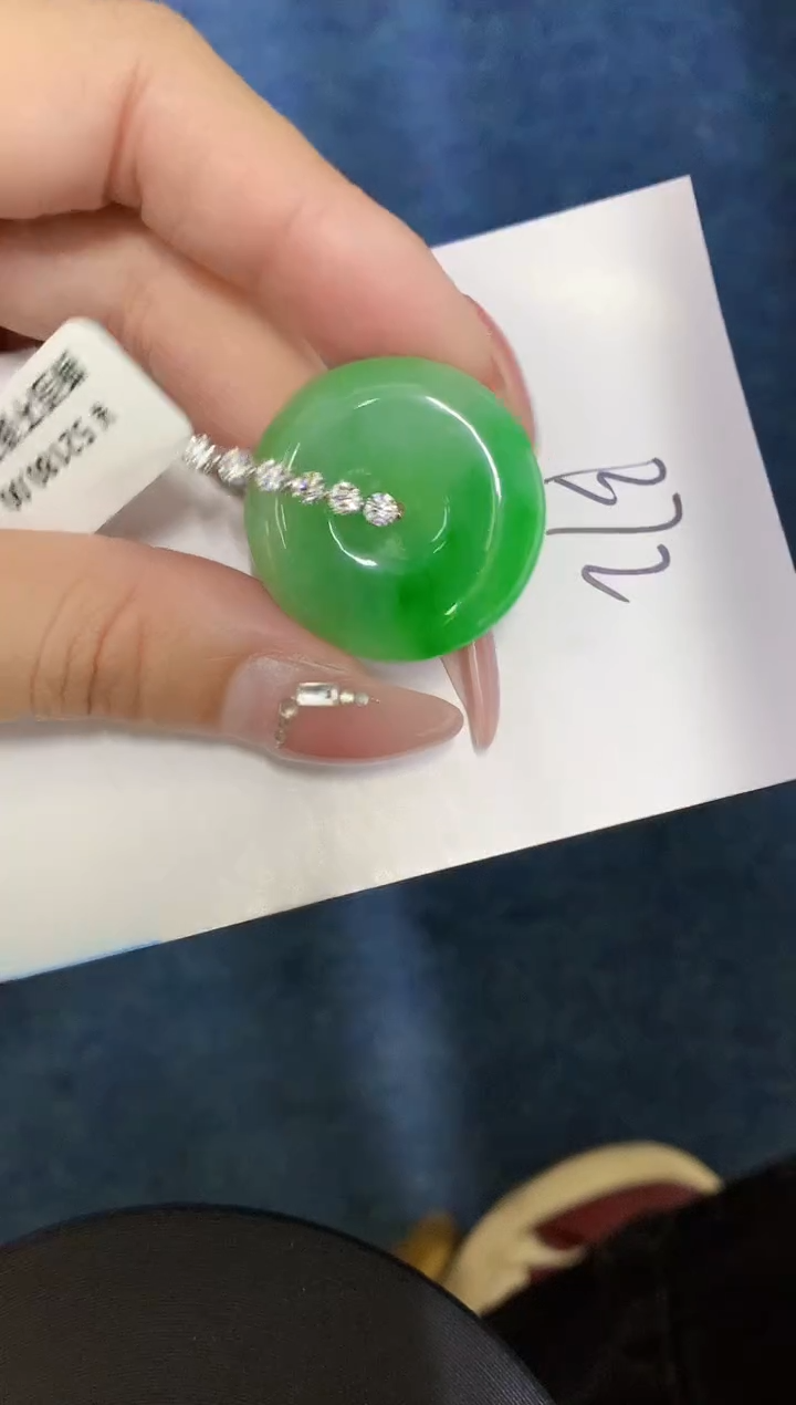 【闪购商品】翡翠颈饰18K金镶嵌000000000000