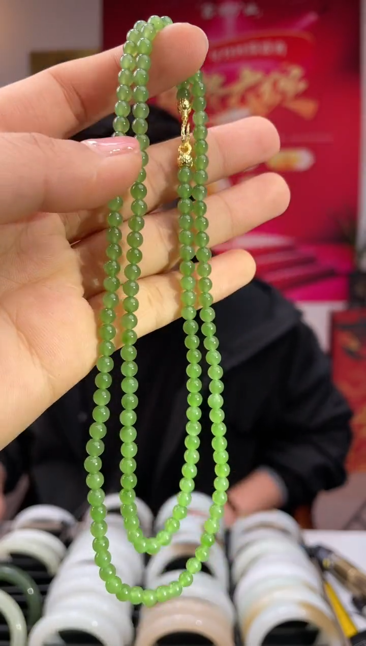 【闪购商品】和田玉颈饰未镶嵌碧玉卡4长链发一件
