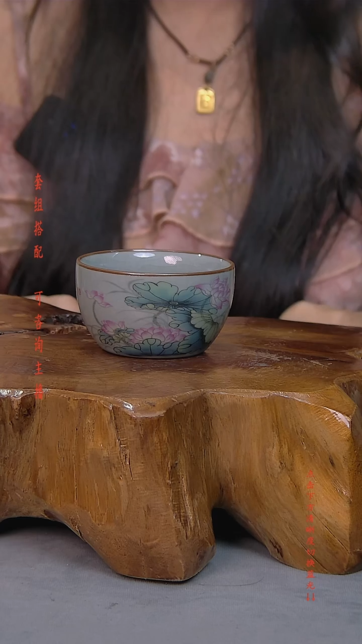 老陶泥开片纹陶瓷茶具