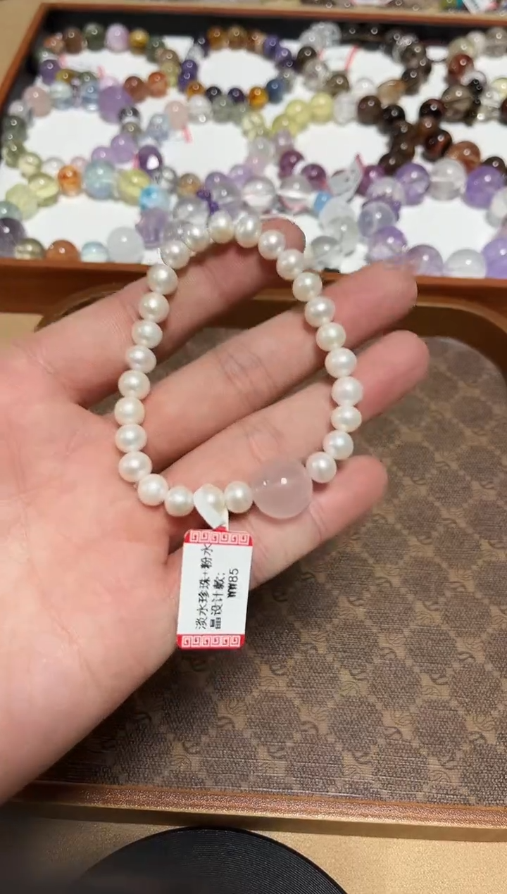 未镶嵌手链水晶24-16珍珠手链