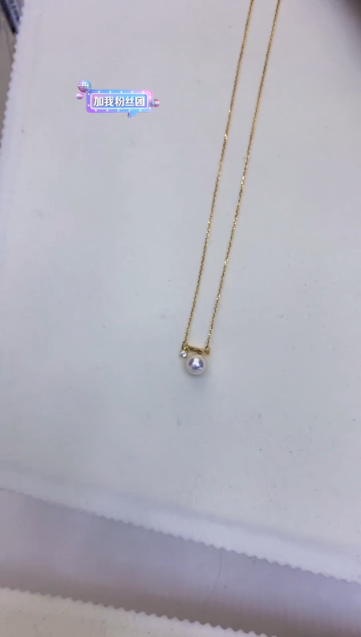 银S925镶嵌海水珍珠饰品金色平衡木套链