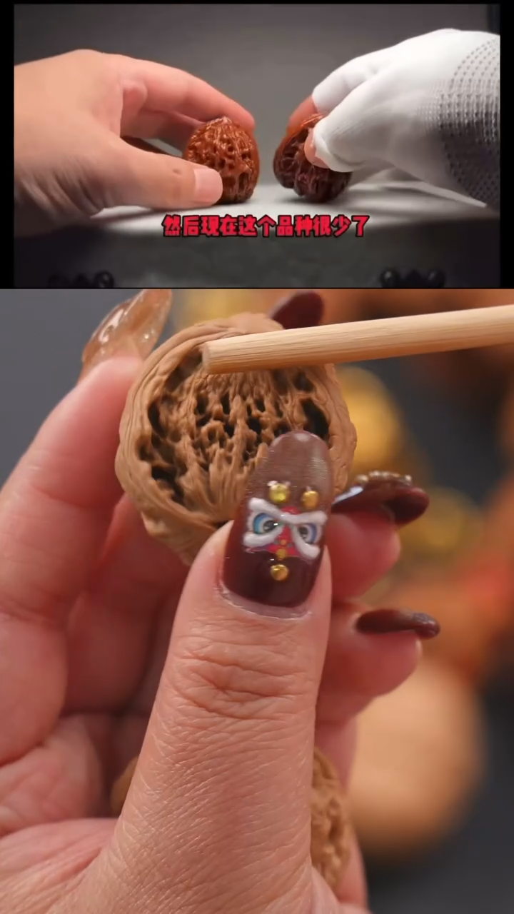 【闪购商品】文玩核桃把件36蛇王聚宝盆