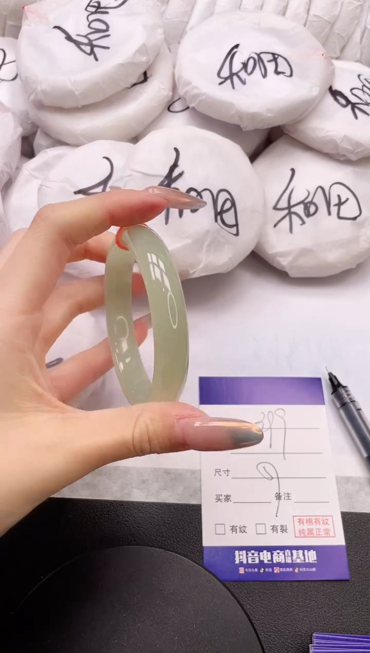 【闪购商品】和田玉手镯未镶嵌11K399-57