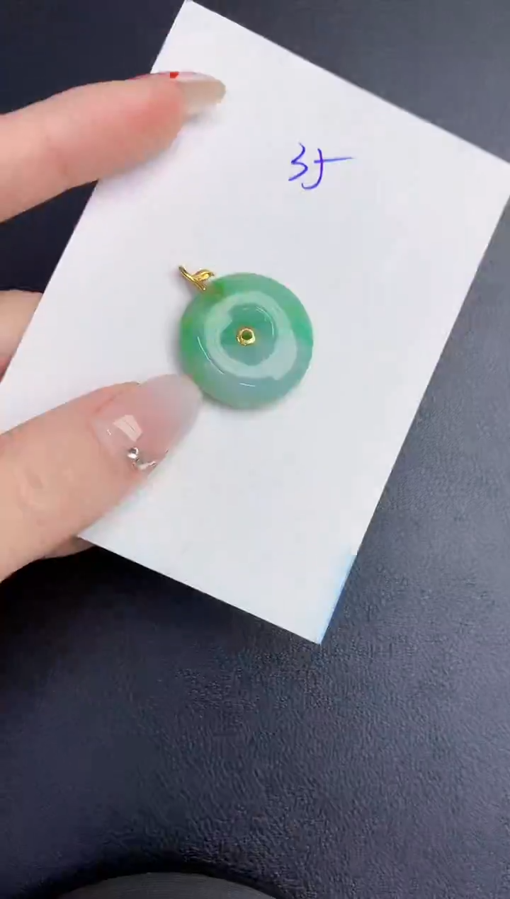 【闪购商品】翡翠颈饰18K金镶嵌0000000000