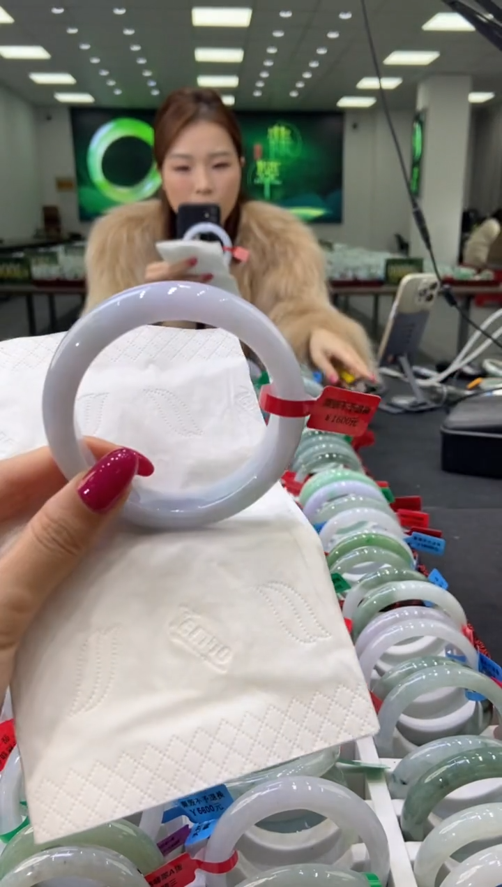 未镶嵌手镯翡翠0042861