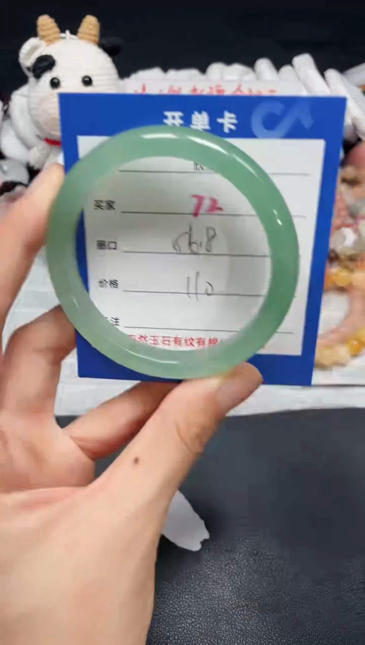 【闪购商品】石英质玉手镯未镶嵌72