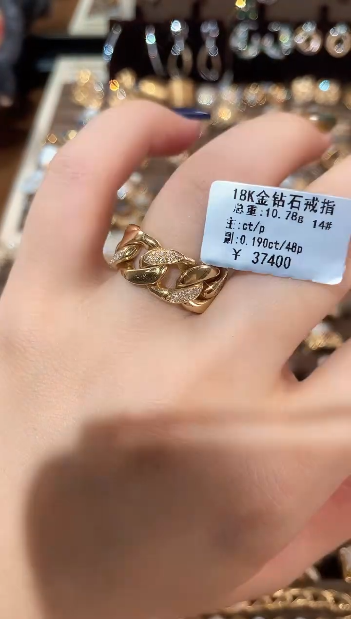 戒指/指环18K金镶嵌钻石18K金钻石戒指14