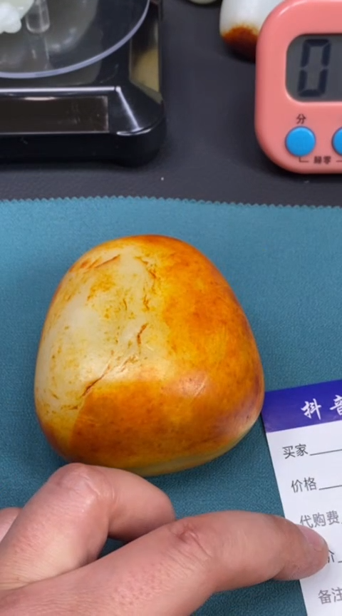 和田玉未镶嵌把件和田玉