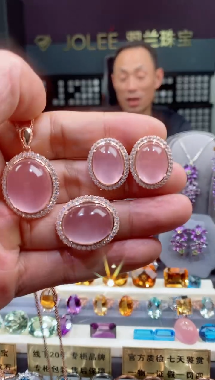 【闪购商品】芙蓉石3件套银S925镶嵌芙蓉石3件套