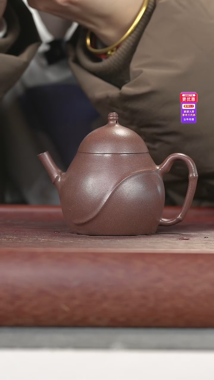 茶壶紫砂紫砂壶紫砂壶