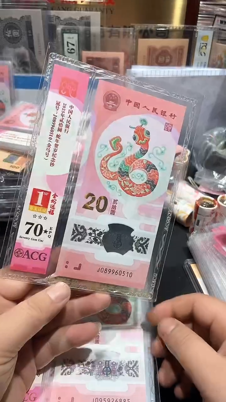 【闪购商品】满分·············